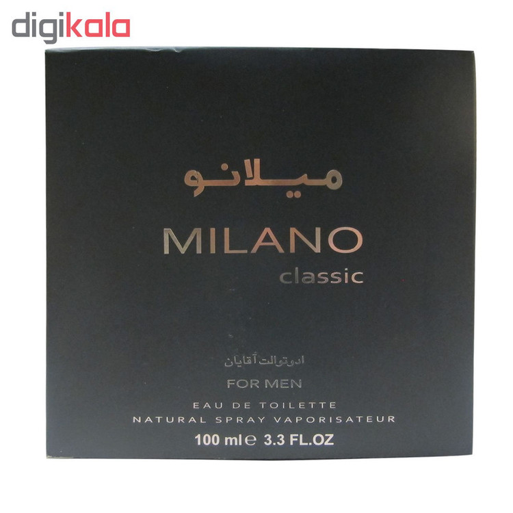 ادو تویلت مردانه میلانو مدل کلاسیک حجم 100 میلیلیتر