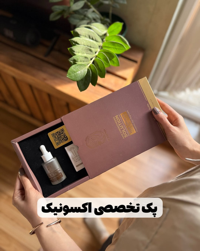 تونیک ضد ریزش و محرک رشد مجدد مو اکسونیک ۶۰ میلی لیتر( بدون اپلیکاتور)